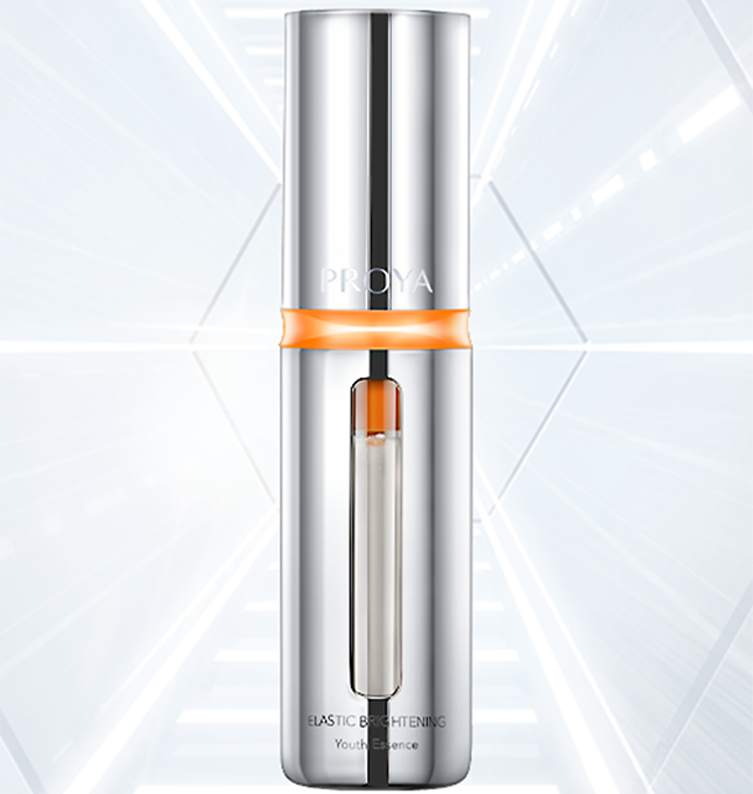 珀莱雅弹润透亮青春精华液 双抗精华2.0